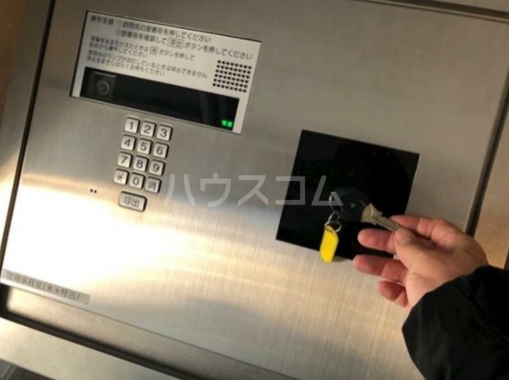 20/27 その他画像