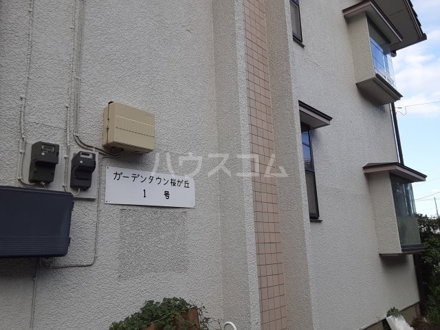 29/30 エントランス