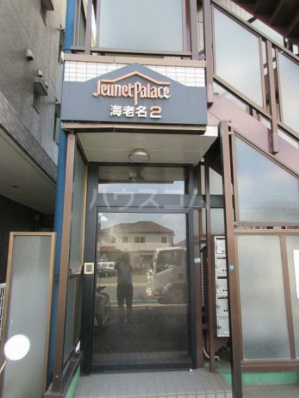 20/26 エントランス