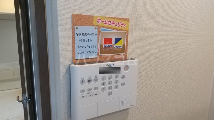 16/29 その他画像