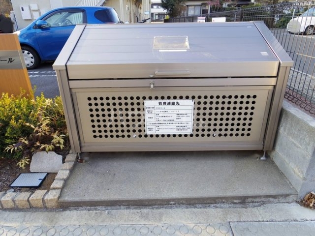 16/21 その他画像