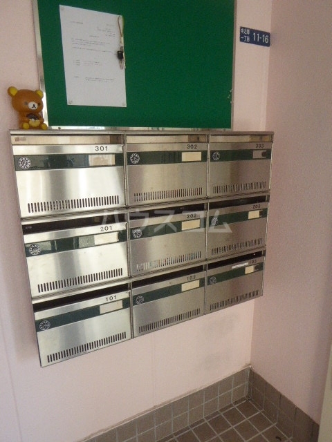 20/27 その他画像