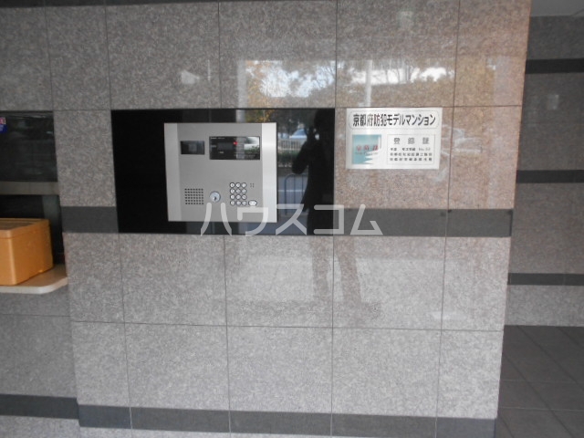 24/30 エントランス