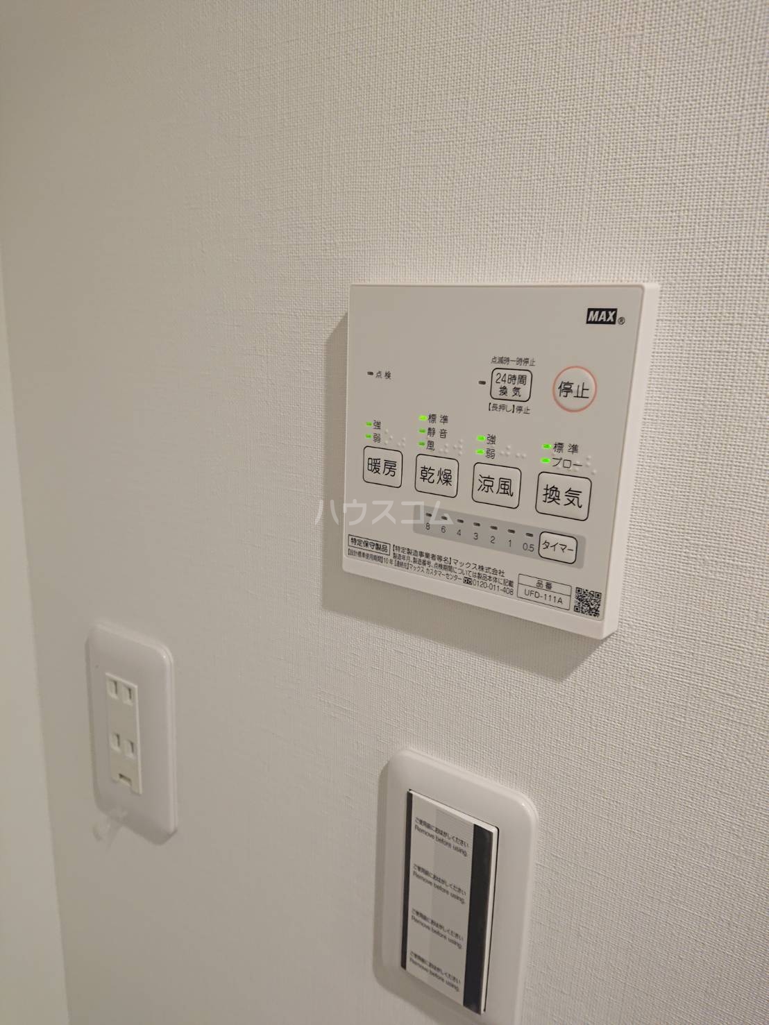 19/28 その他画像