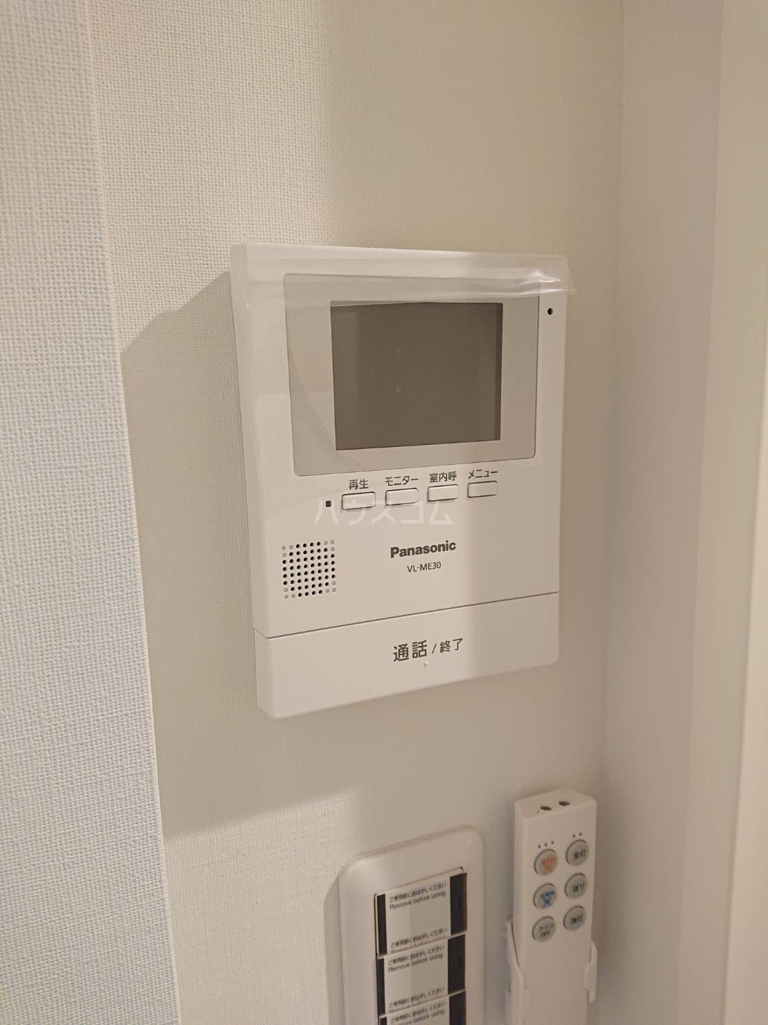 18/28 その他画像