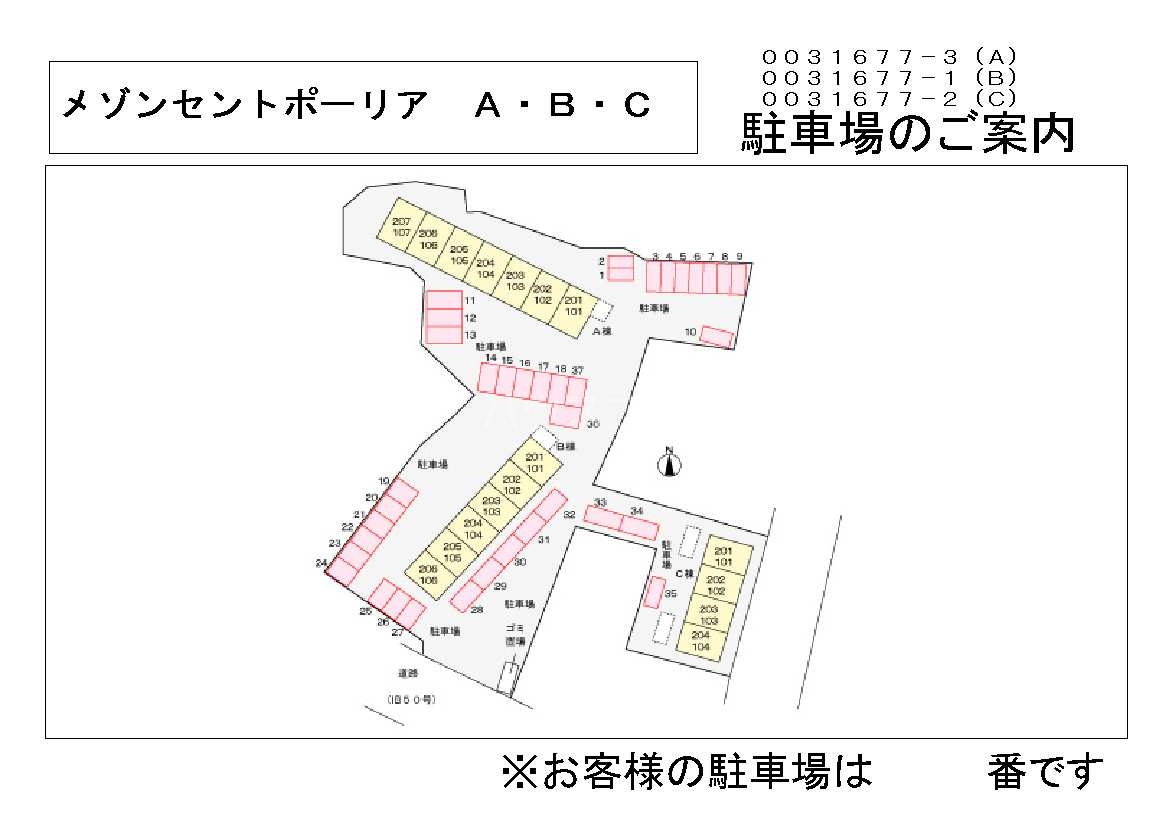 14/21 その他画像