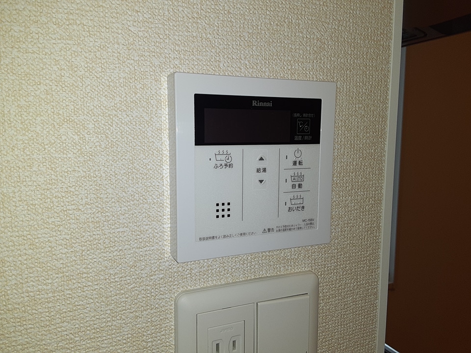 19/30 その他画像