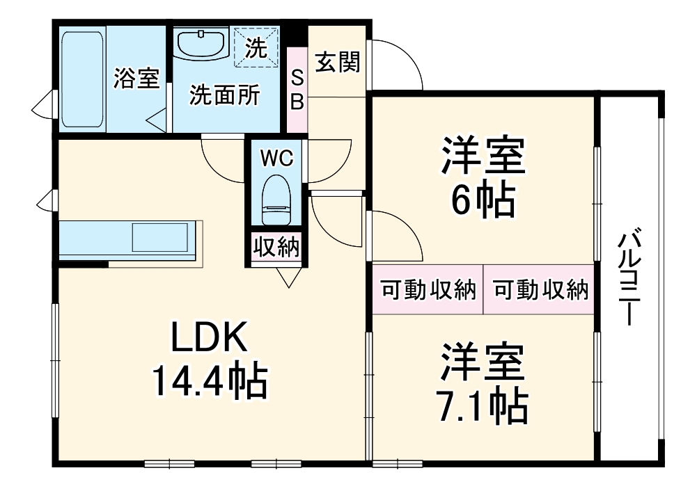 間取