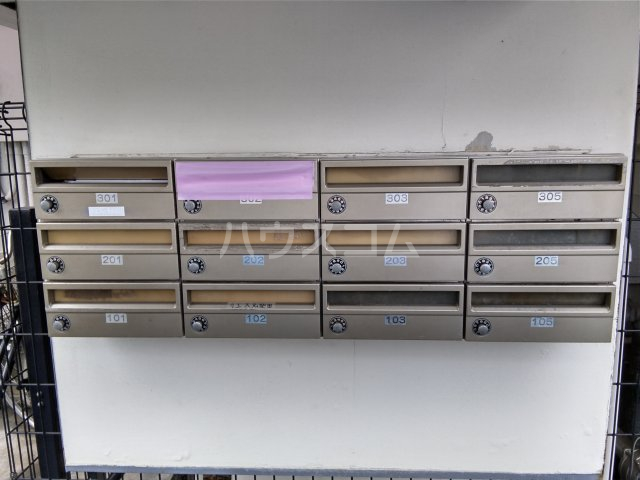 21/30 その他画像