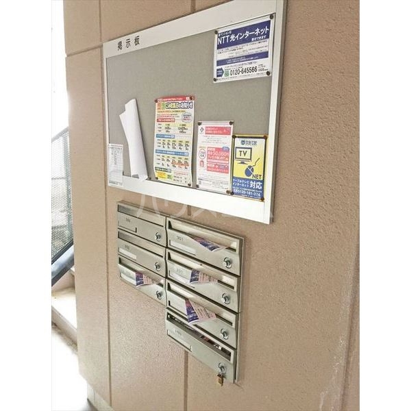 14/16 その他画像