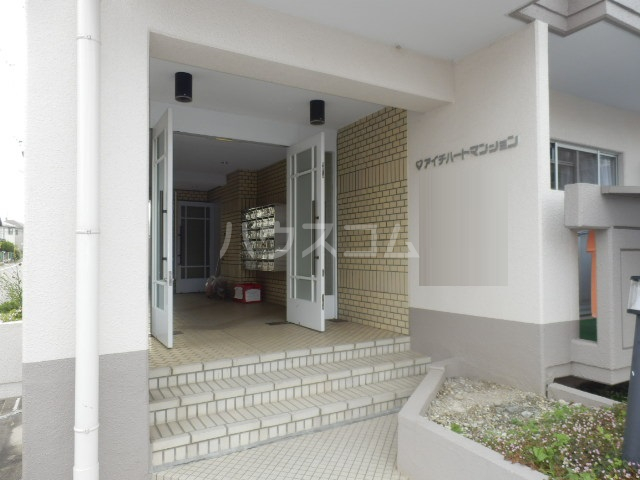 20/30 エントランス