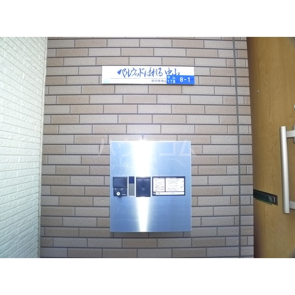 14/22 その他画像