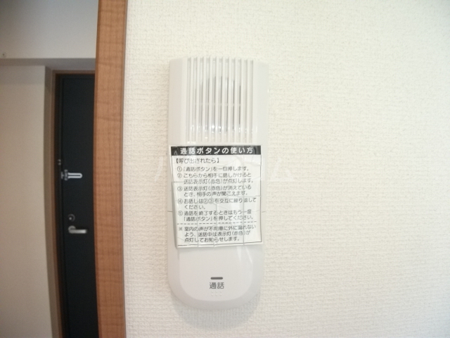 20/27 その他画像