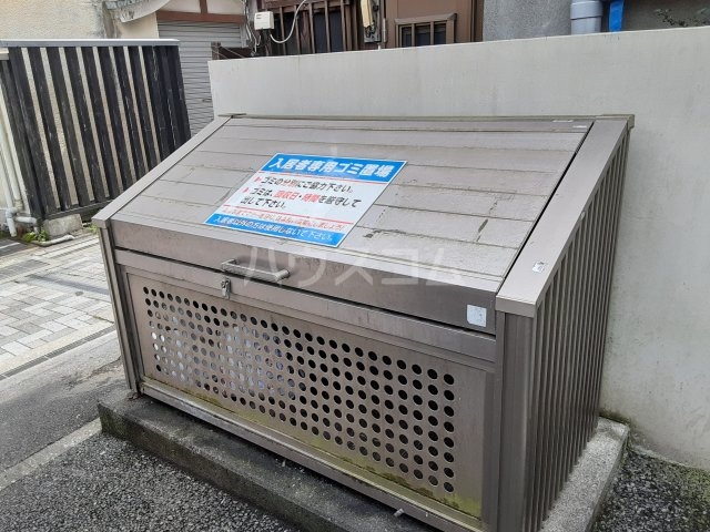 25/30 その他画像