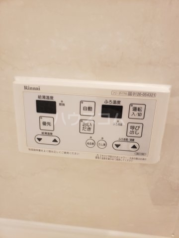 22/30 設備