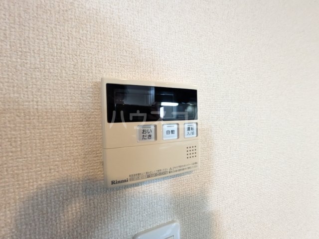20/30 設備