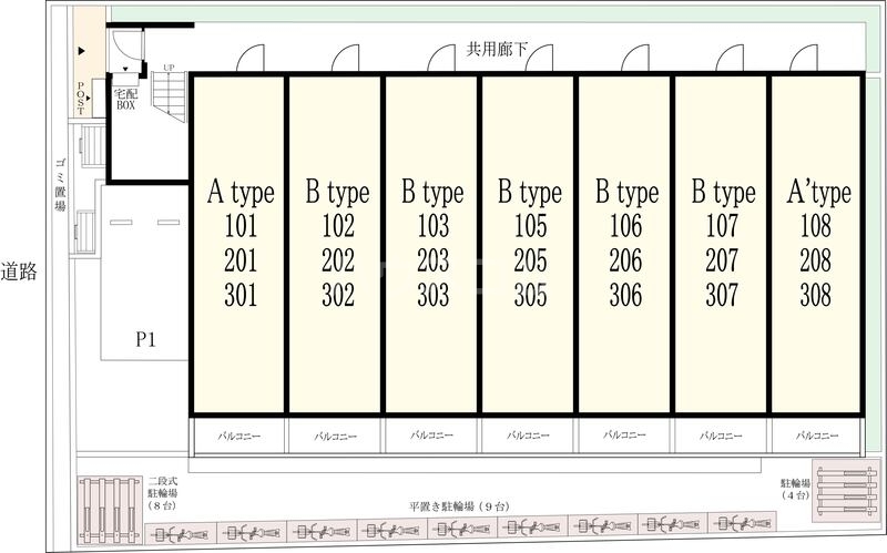 19/30 その他画像