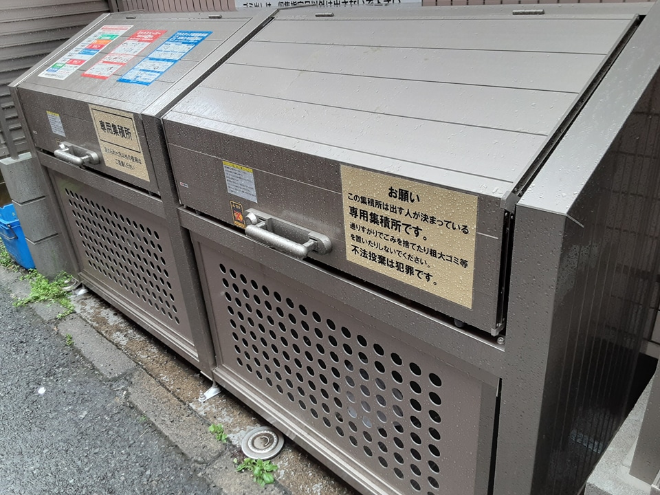 20/30 その他画像