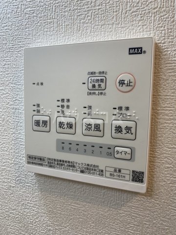 14/24 設備