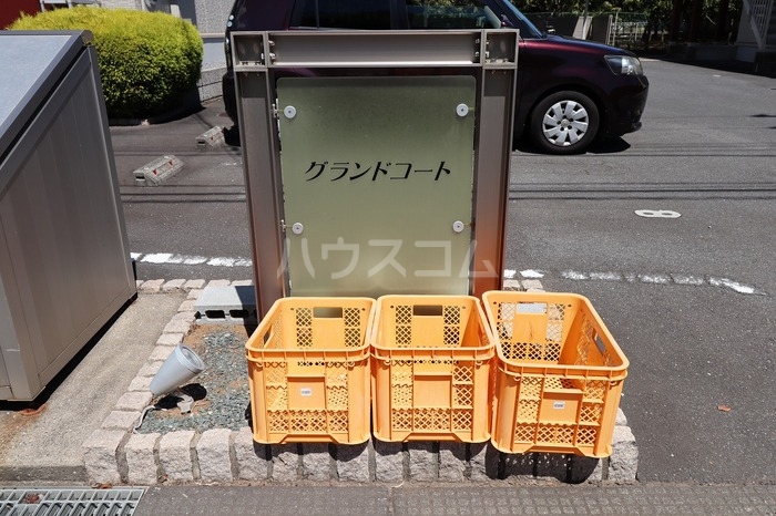 21/26 その他画像