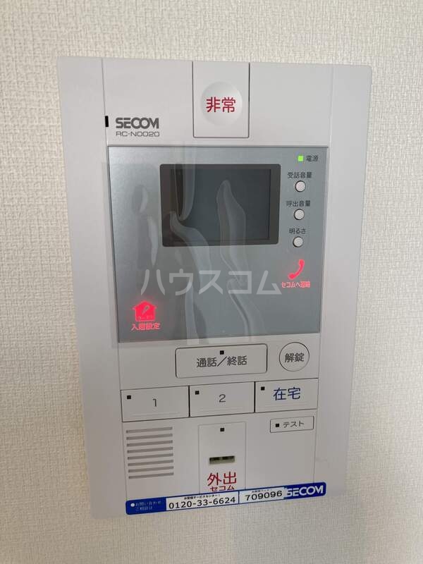 12/22 その他画像