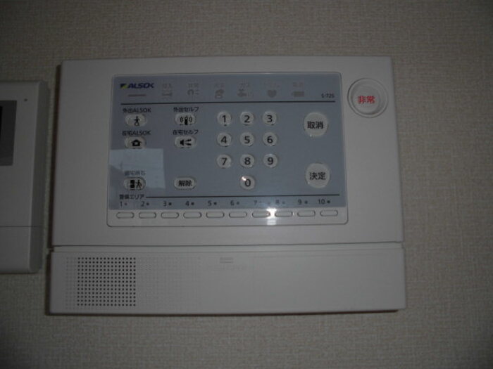 13/25 その他画像