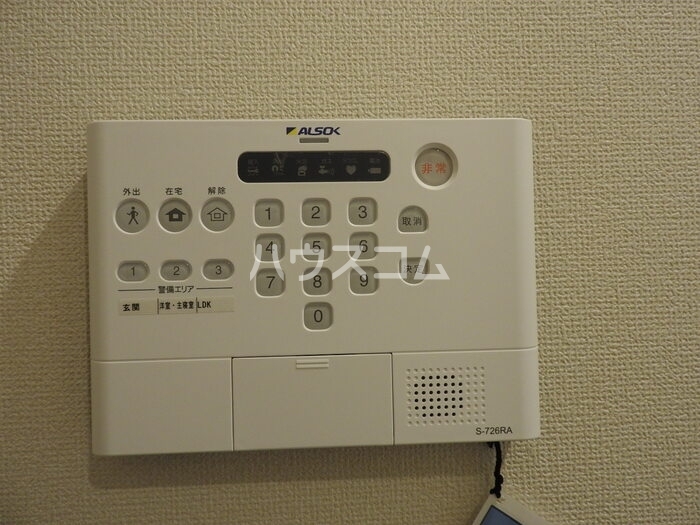 14/21 その他画像