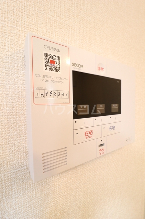 12/22 その他画像