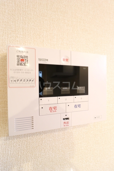 15/23 その他画像