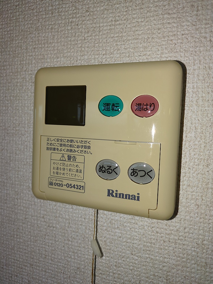 14/22 設備