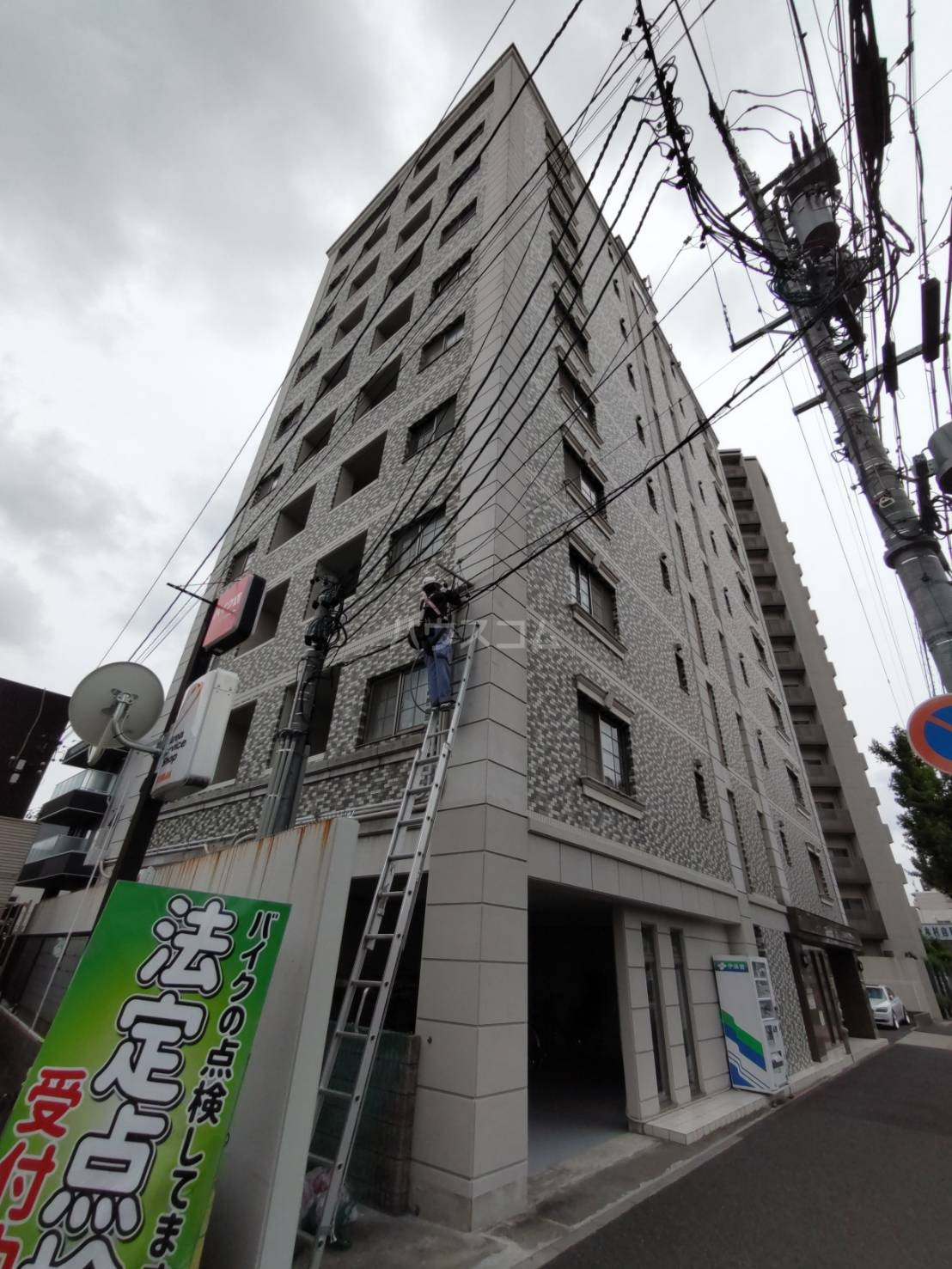 1/26 外観