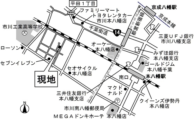 13/24 その他画像