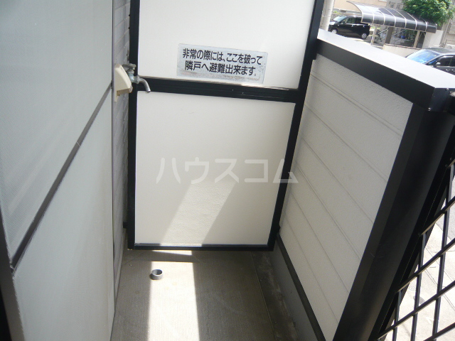 12/21 バルコニー