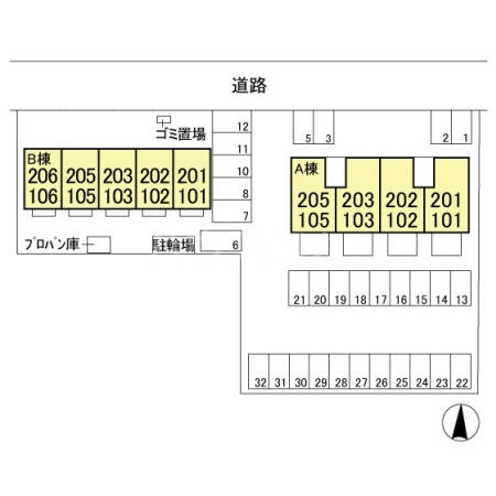 9/12 その他画像
