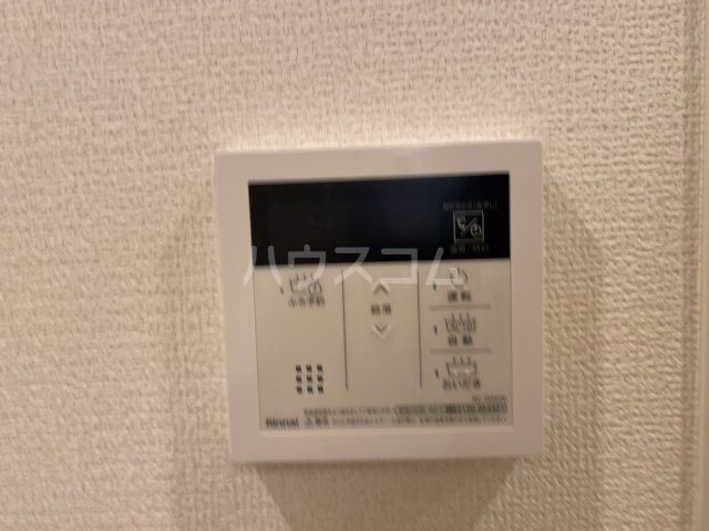 12/20 設備