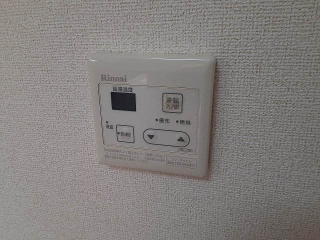 16/29 設備