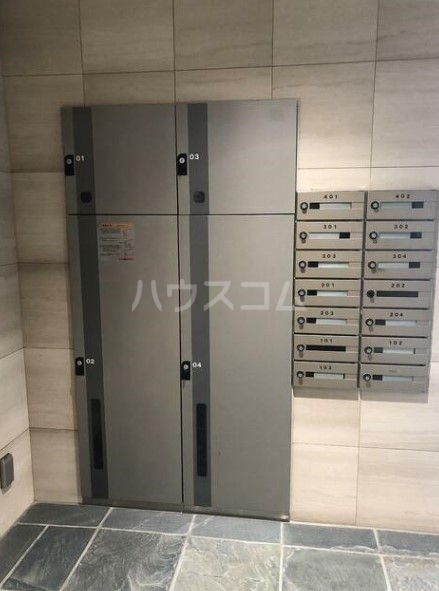 9/19 その他画像