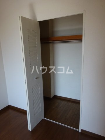 11/30 収納