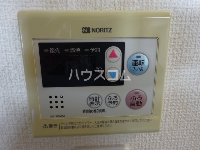 22/30 設備