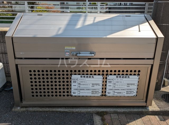 23/28 その他画像