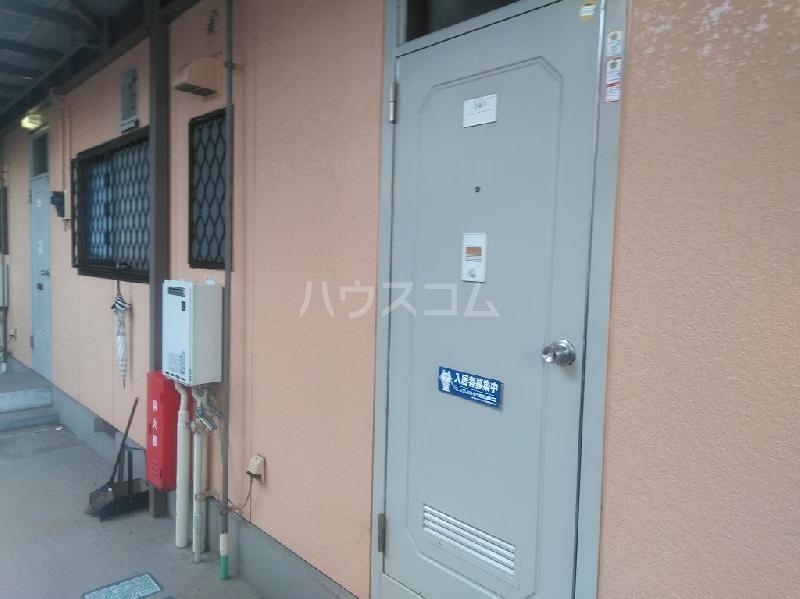 13/20 その他画像