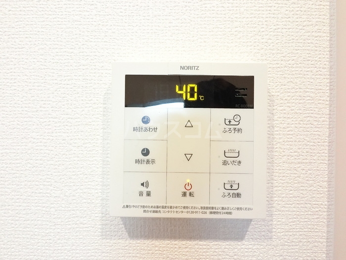 14/25 その他画像