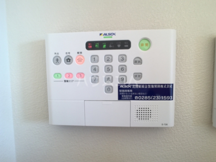 15/28 その他画像