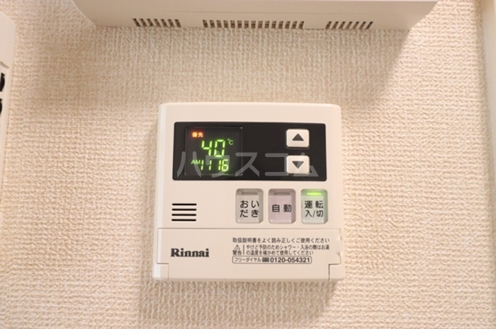 13/25 設備