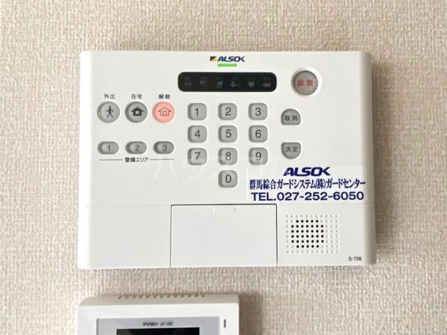 14/21 その他画像