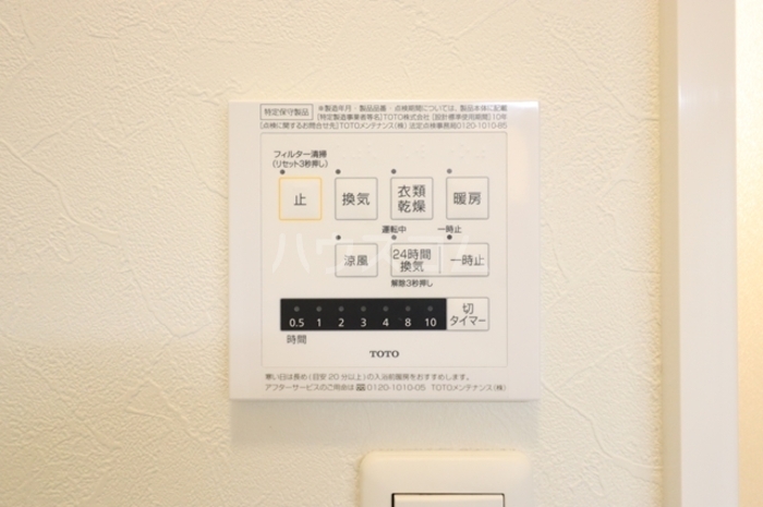 15/25 設備
