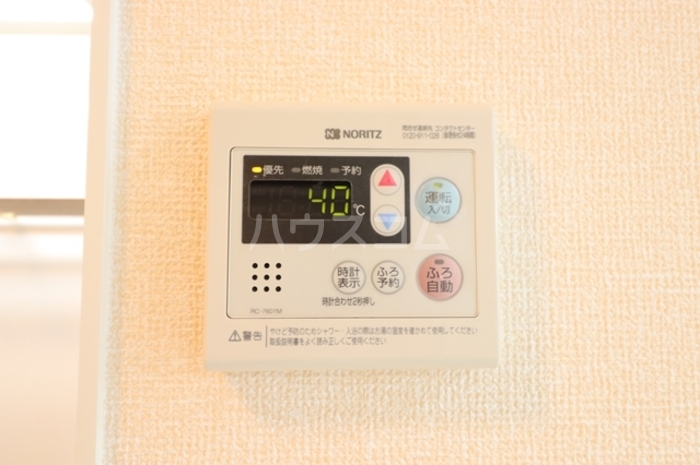 16/25 設備