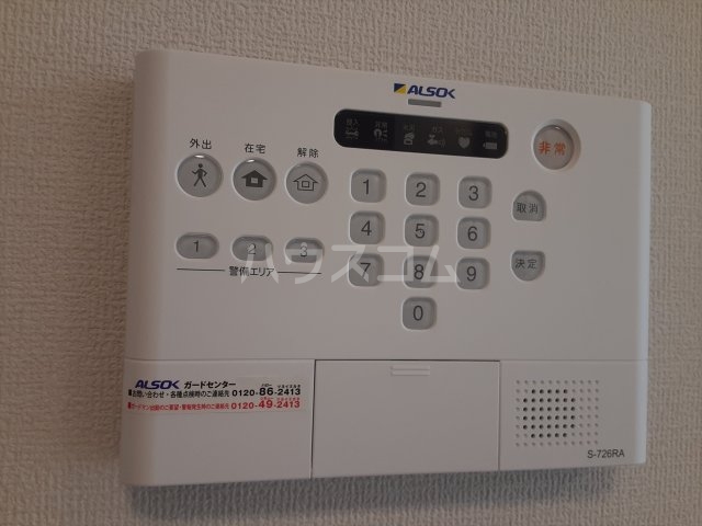 19/30 その他画像