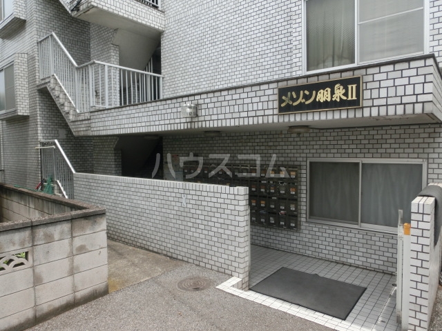 21/30 エントランス