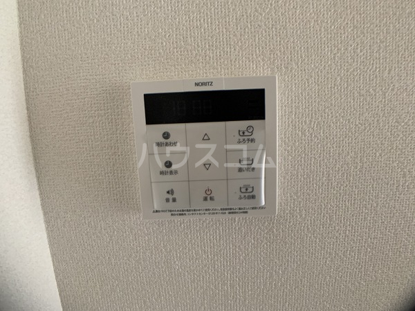 20/30 設備
